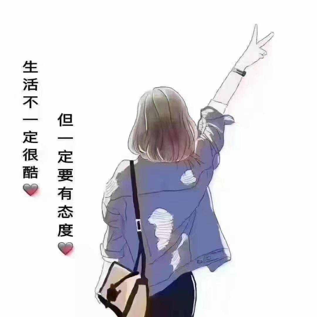 头像
