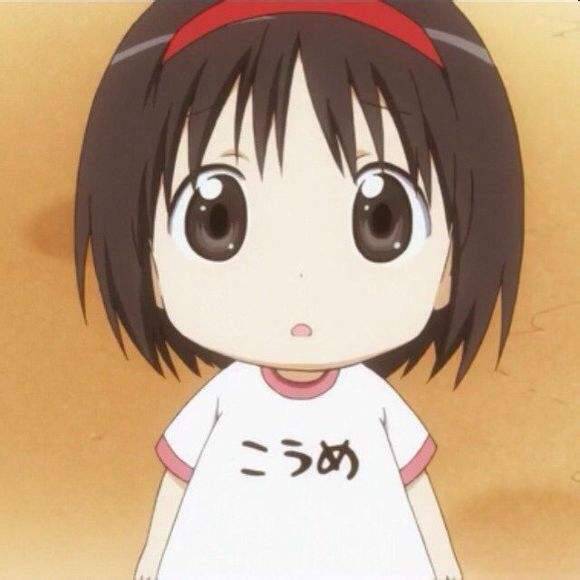 一蓑烟雨任平生-80后