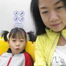 王艺儒（已购双封）