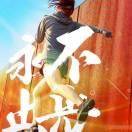 觅友_N764S64881455