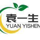 签约祛痘，无效全额返还，袁一生®