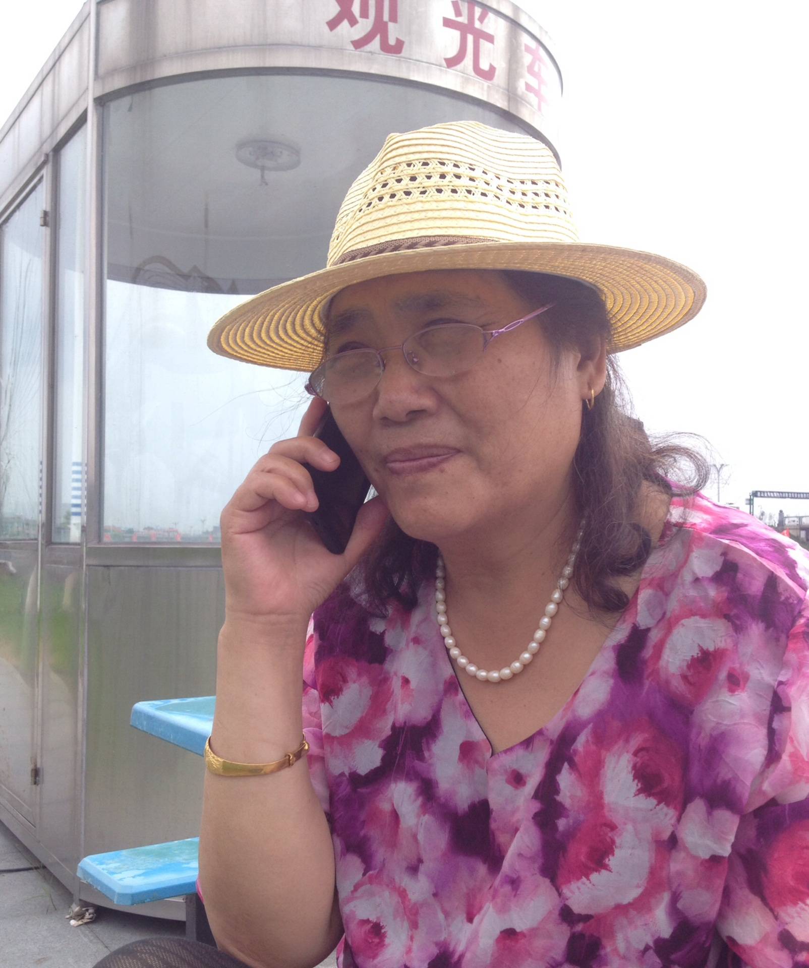   让她再活二十年