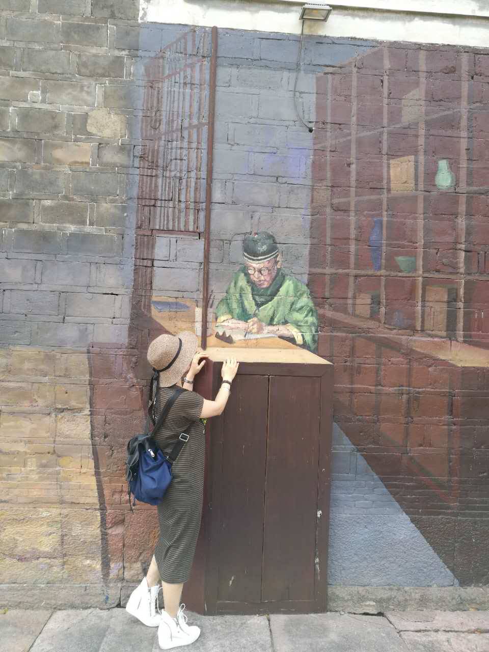 微✨❤️(*^_^*)❤️✨