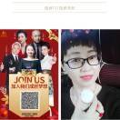 爱在*TST*火龙果团队创始人马玲