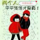 三江收割机配件158****8005