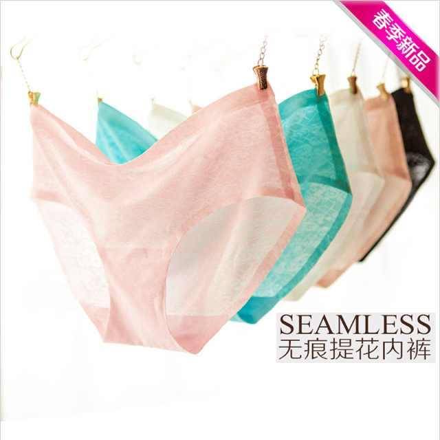 外贸时尚内衣批发