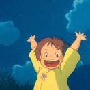 傲娇的满天星星