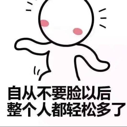 开心细雨梧桐100