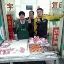 颜丽华138****8680