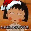 大姐头₂₀₁₈⁶⁶⁶