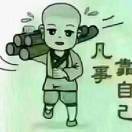 人不怕生错地方、只怕病疼在身