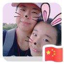 西贝