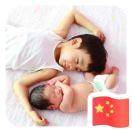 幸福的感冒药2235