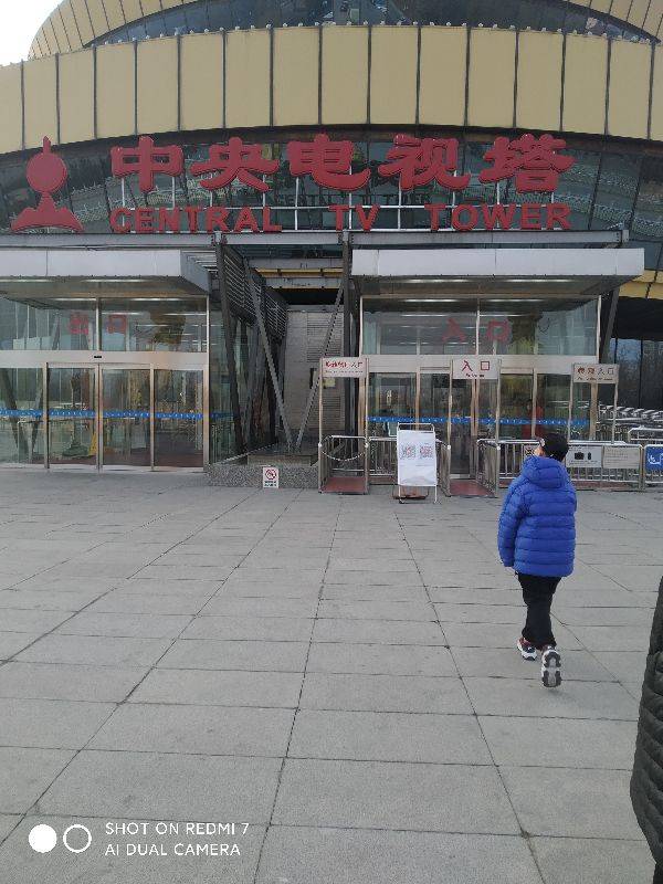 觅友_浙江台州老萧