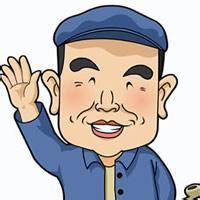 我老家在农村，你懂吗