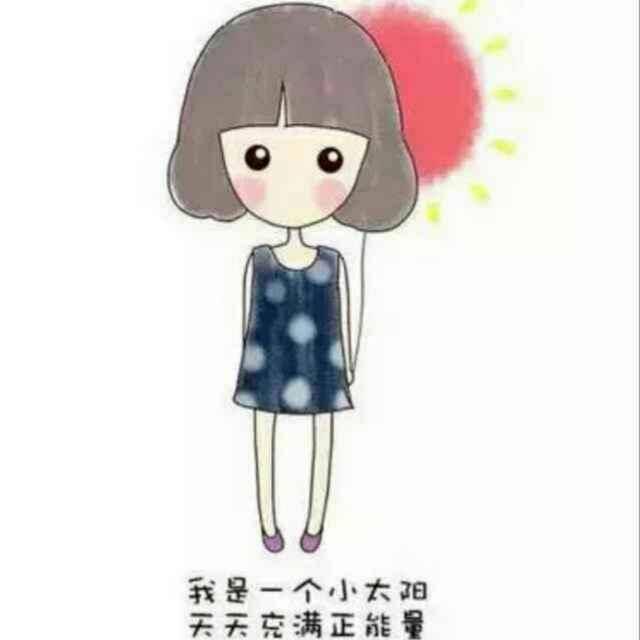 刺心°　　Promise