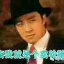 米其林正新轮胎180****9962