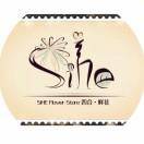 四合·鲜花 SiHE Flower St