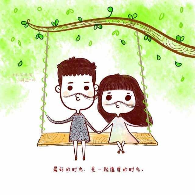 请喊我吴翠芬儿～