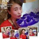 肖开梅135****9345～全国招代理