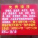 蚂蚁通证购物平台消费1000返800