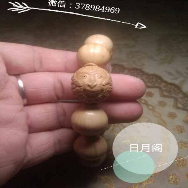 A000000日月阁文玩都汇