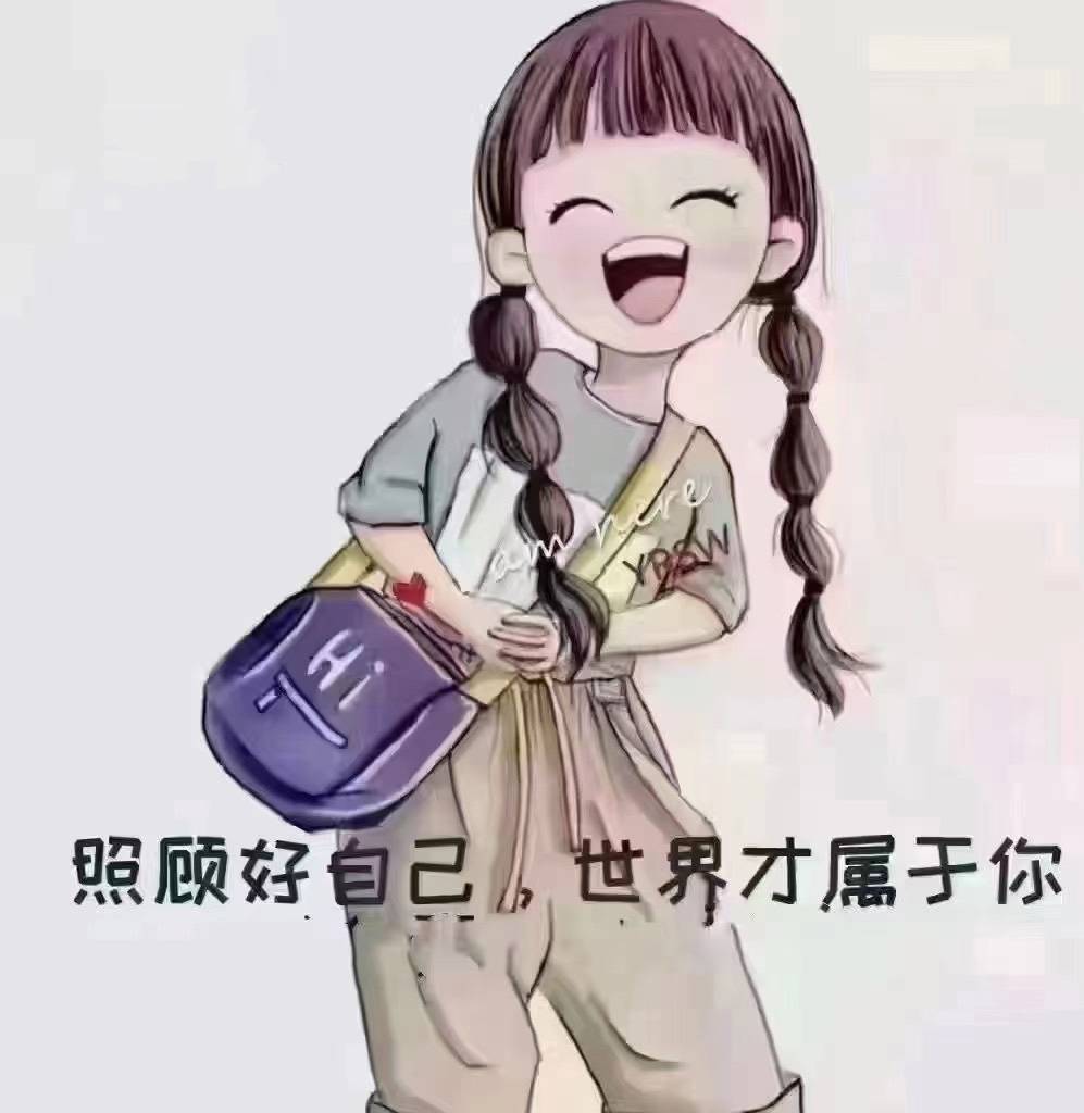 健壮的南瓜