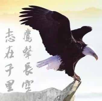 ☤旅途.❁҉҉҉҉҉҉҉҉