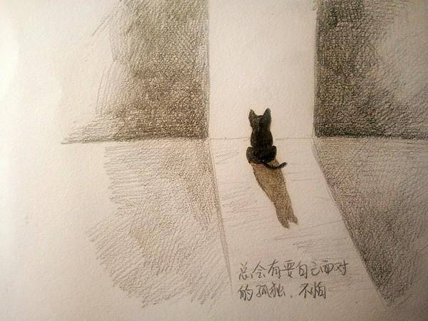 终于有善变’言举间、