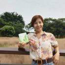 林丽红-130****1227