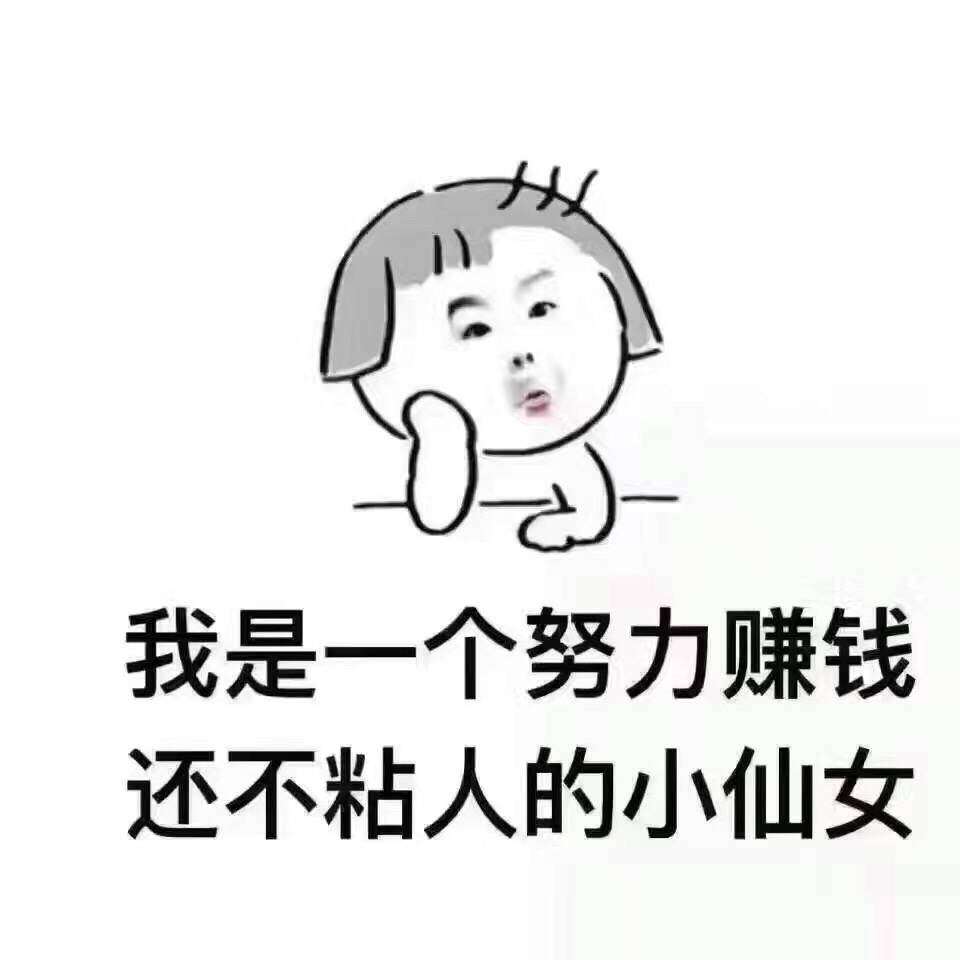 与狼共舞的青春