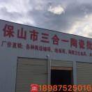 徐丹⁰⁸⁷⁵²⁸⁸⁸⁸⁰³