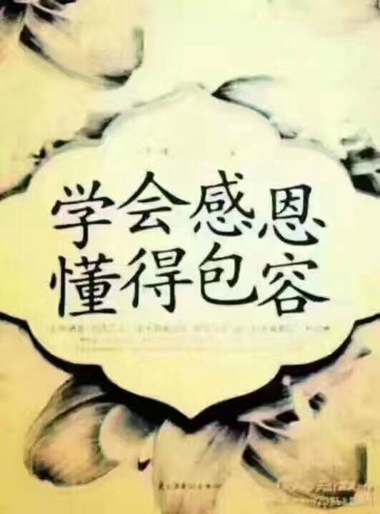 一叶风帆向东流