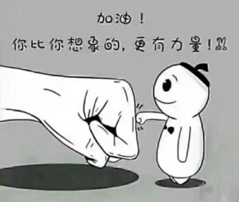 陪爸爸一起战斗