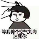 ﹌柴米油鹽是生活。