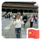 高级母婴护理师满天星