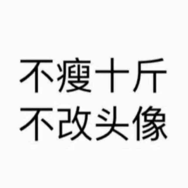 新生活化妆品代理