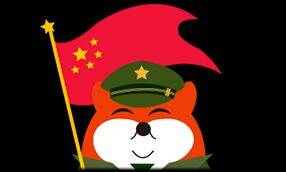 平平淡淡才是福