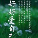 坚强的小摩托8698