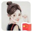 觅友_加油，一定会好起来！