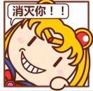 强强壮壮、结结实实