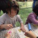 付许平186****1801