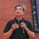 朱昌平河海大学暨皖工