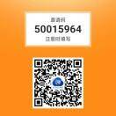 Wei红姐  恭喜您未来可期