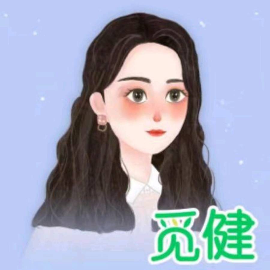 健管师-刘卿老师