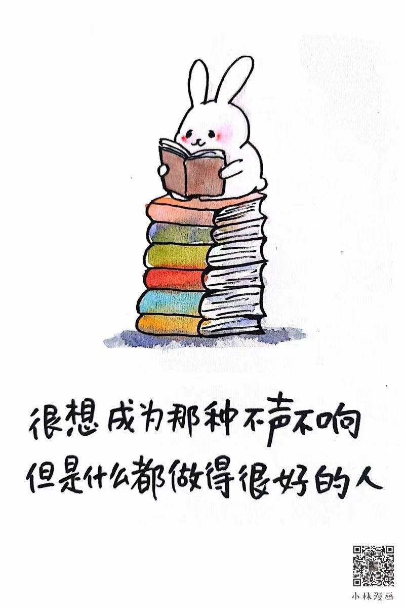 卵巢癌患者公益科普