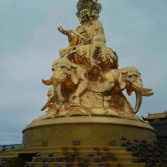 菩萨保佑一切众生！