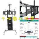 鑫鑫挂架137****1985