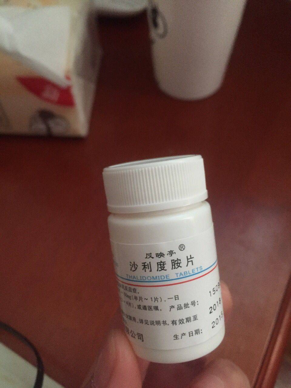 重生的蝴蝶