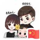 觅友_M809C48474487